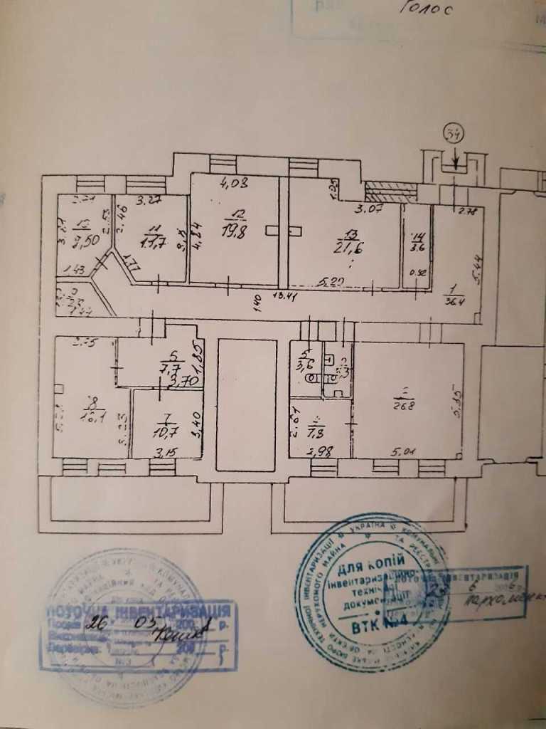 Аренда магазина 180 м², Саксаганского ул., 67
