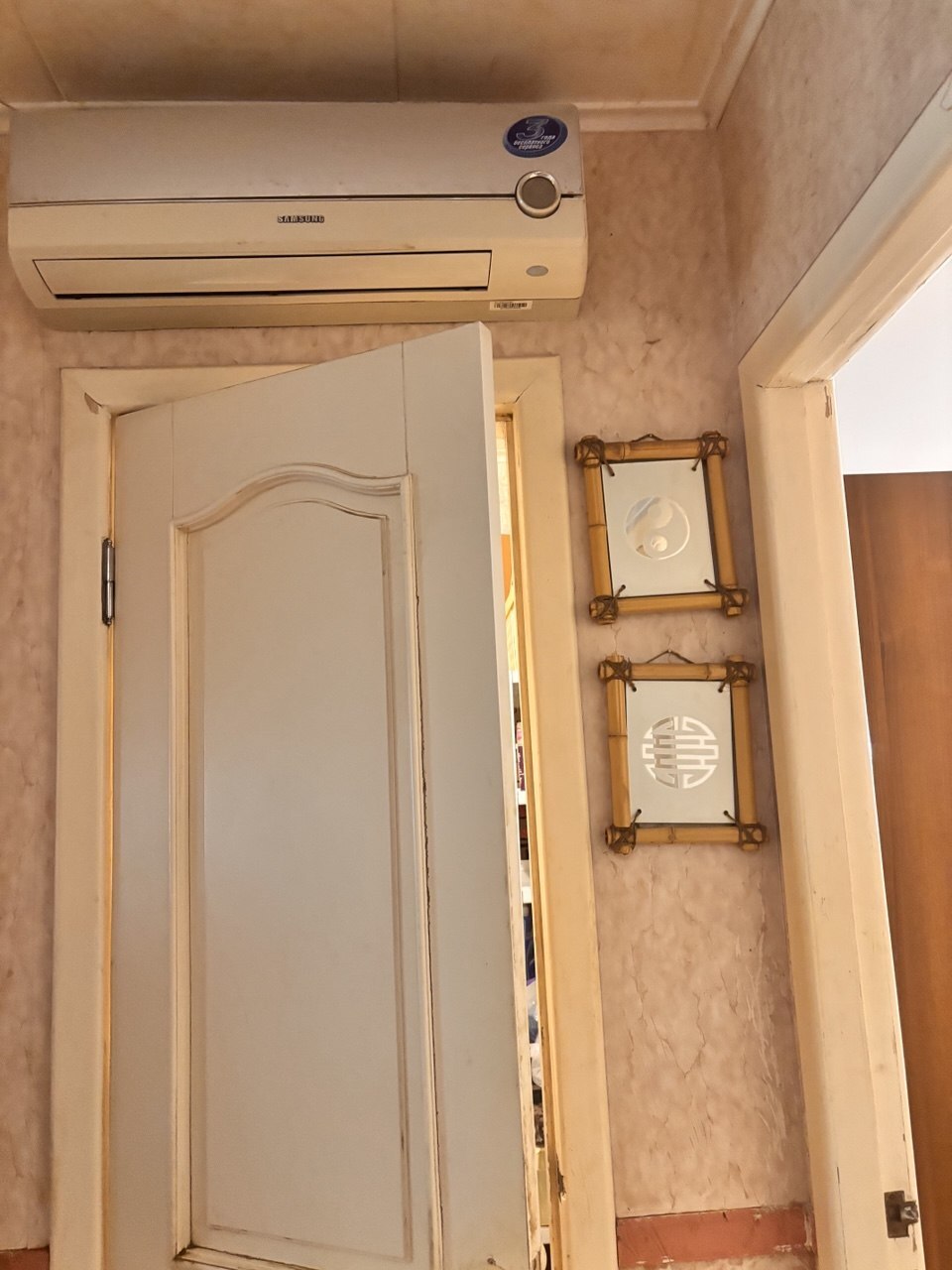 Продажа 3-комнатной квартиры 90.8 м², Ереванская ул., 10А