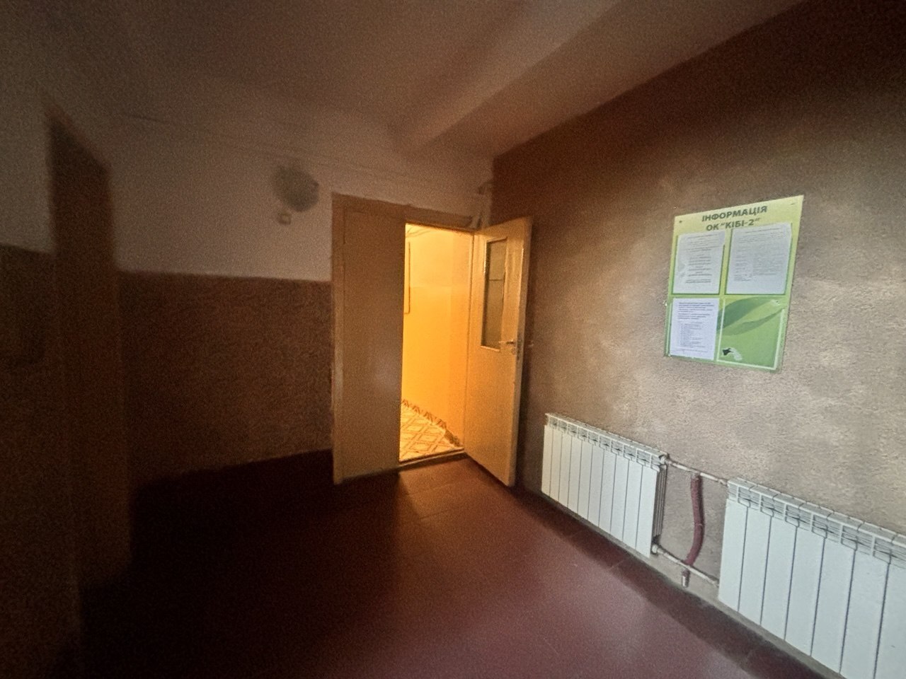 Продажа 3-комнатной квартиры 90.8 м², Ереванская ул., 10А