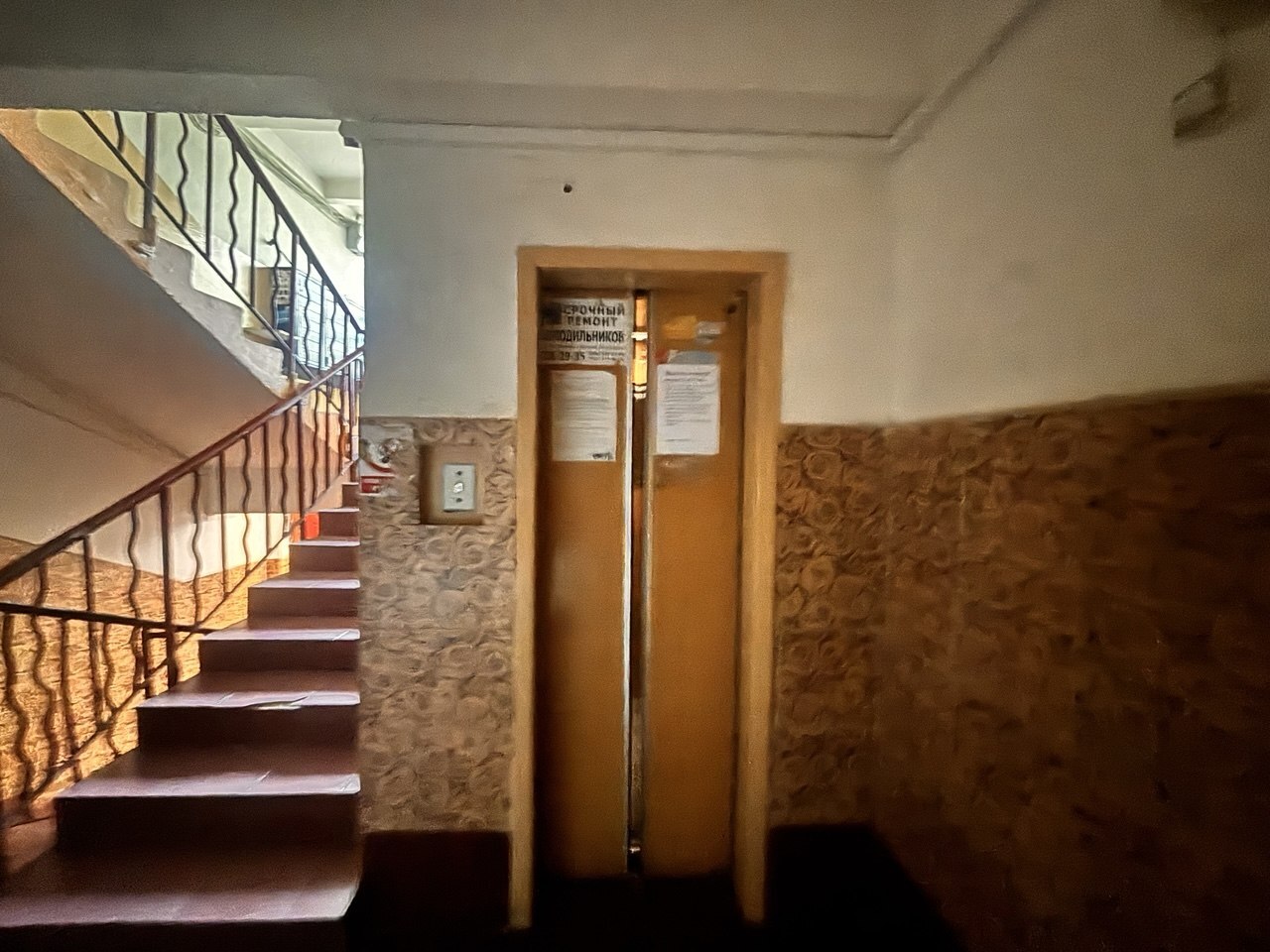 Продажа 3-комнатной квартиры 90.8 м², Ереванская ул., 10А