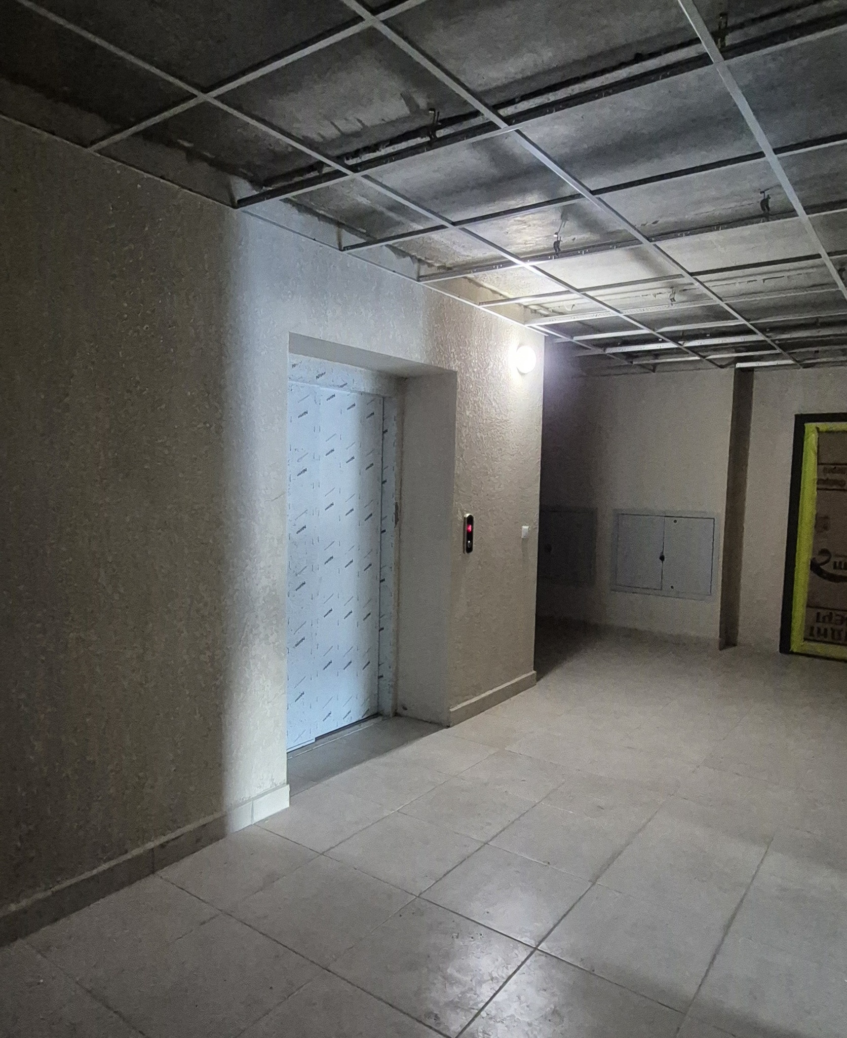 Продаж 2-кімнатної квартири 73 м², Героїв Харькова просп., 270В