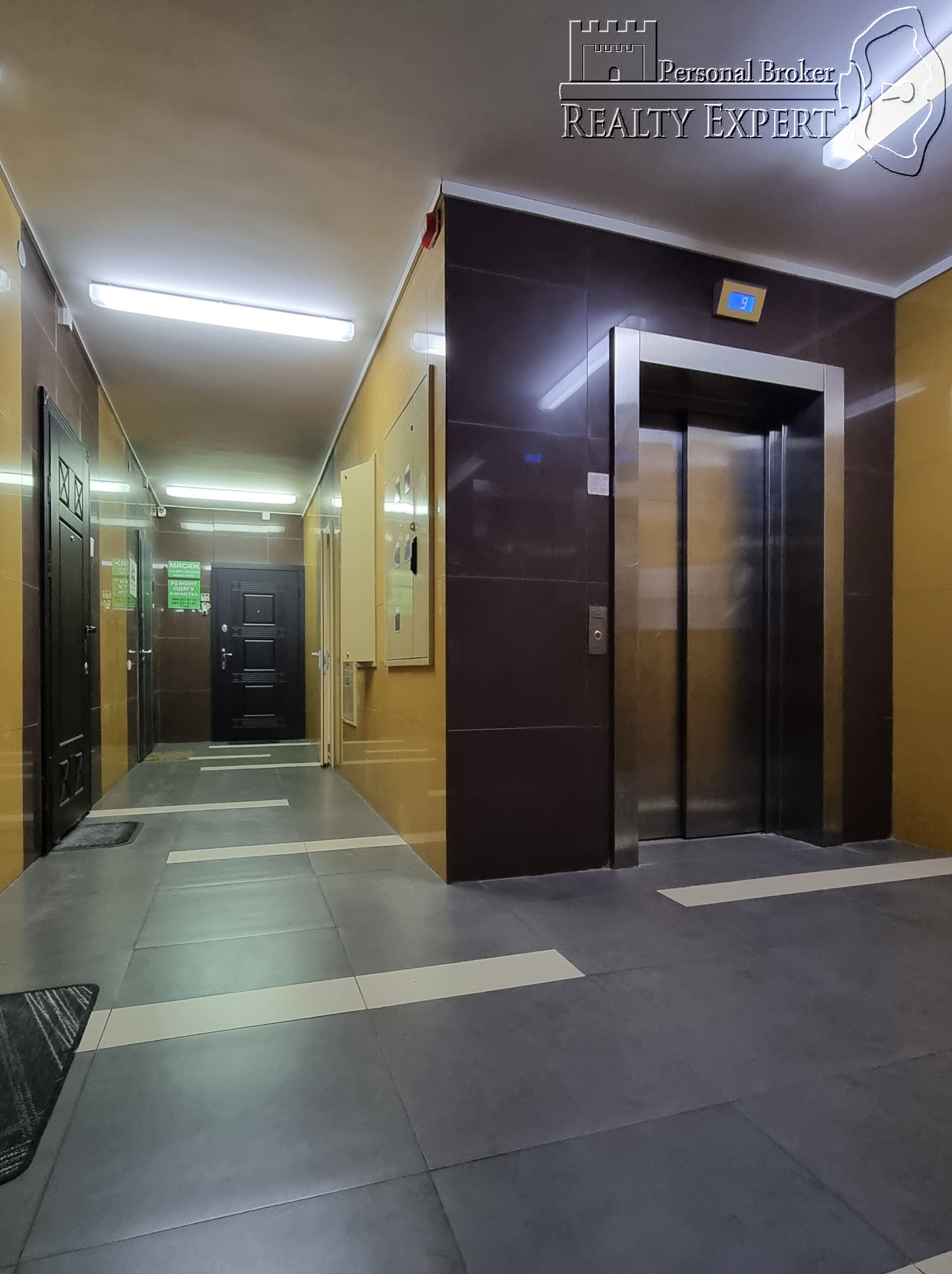 Продажа 1-комнатной квартиры 21 м², Соборности просп., 17 К2