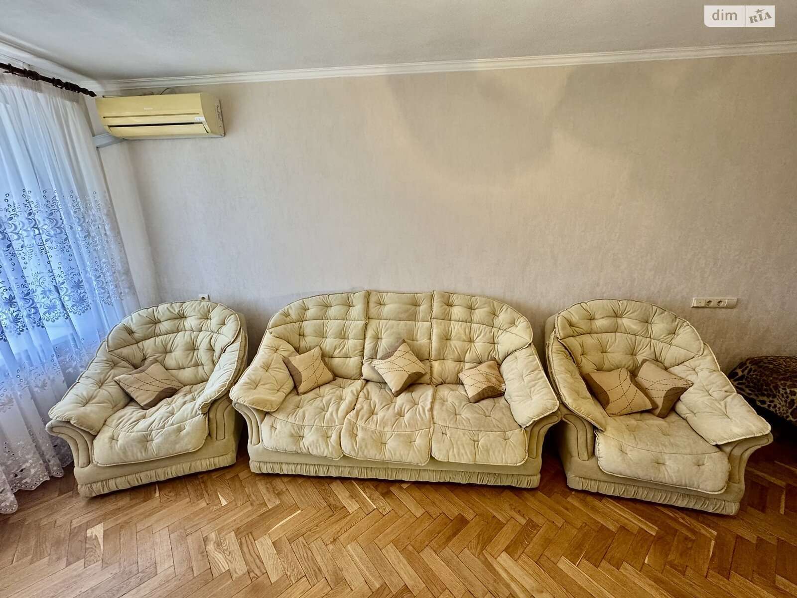 Продажа 1-комнатной квартиры 41 м², Флоренции ул., 1/11