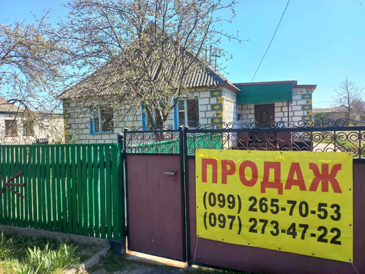 Продажа дома 79 м², Садова, 3
