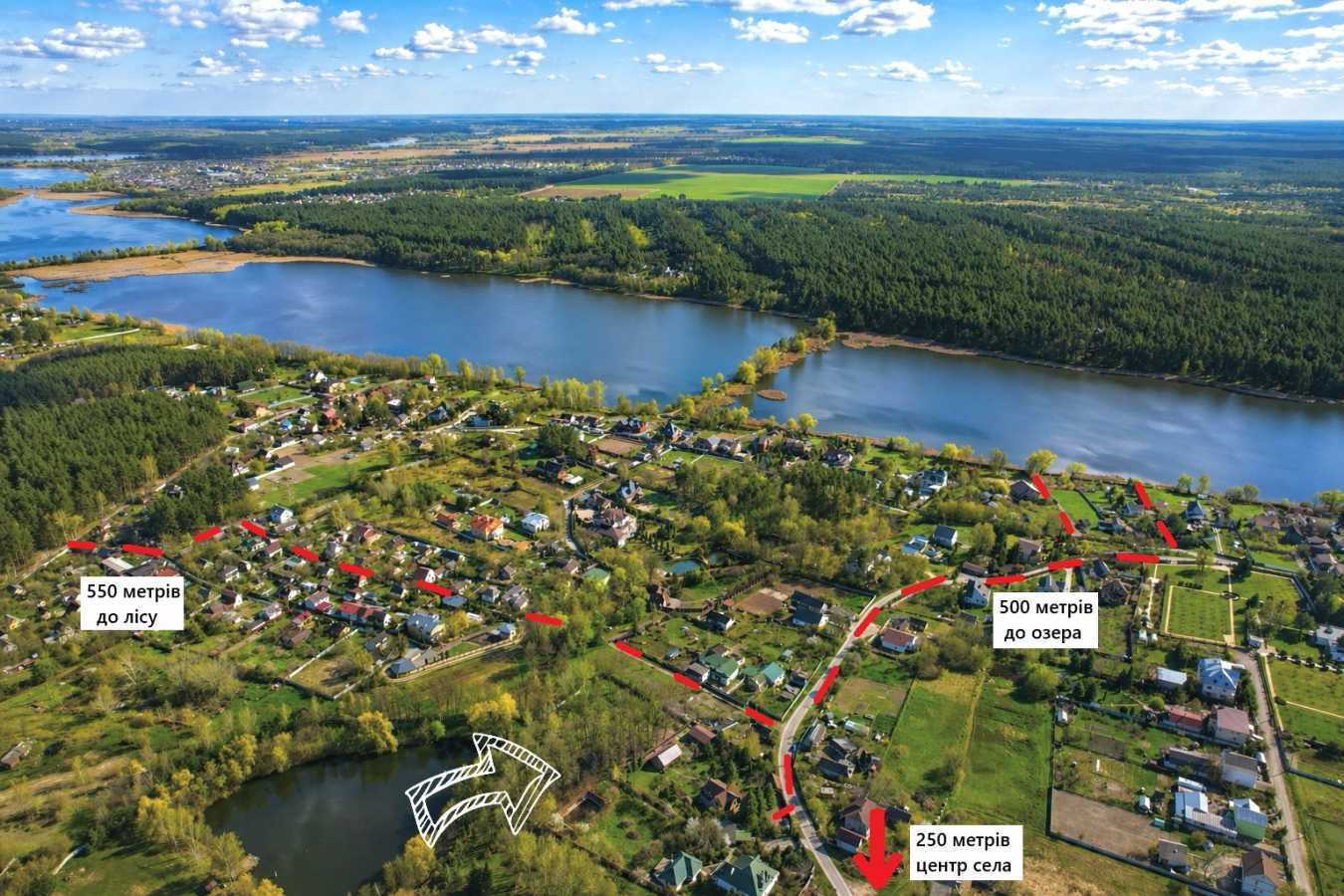 Продаж будинку 164 м², Шкільна, 21