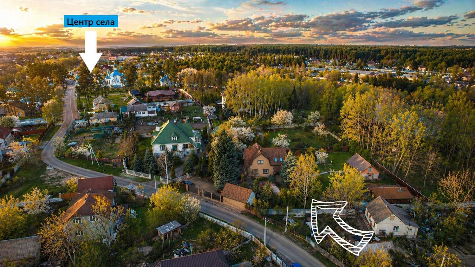 Продаж будинку 164 м², Шкільна, 21