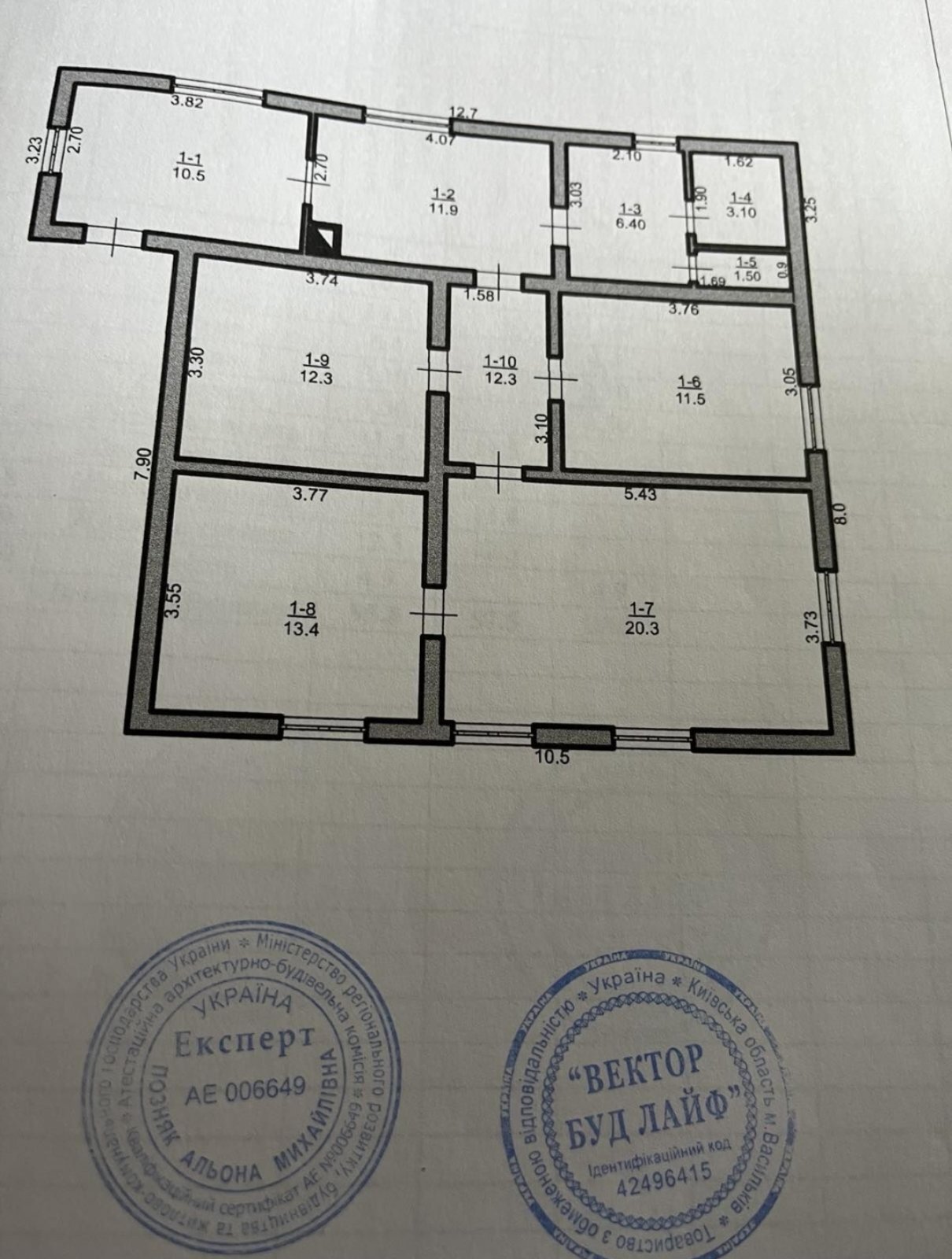 Продажа дома 100 м², Декабристов ул., 182