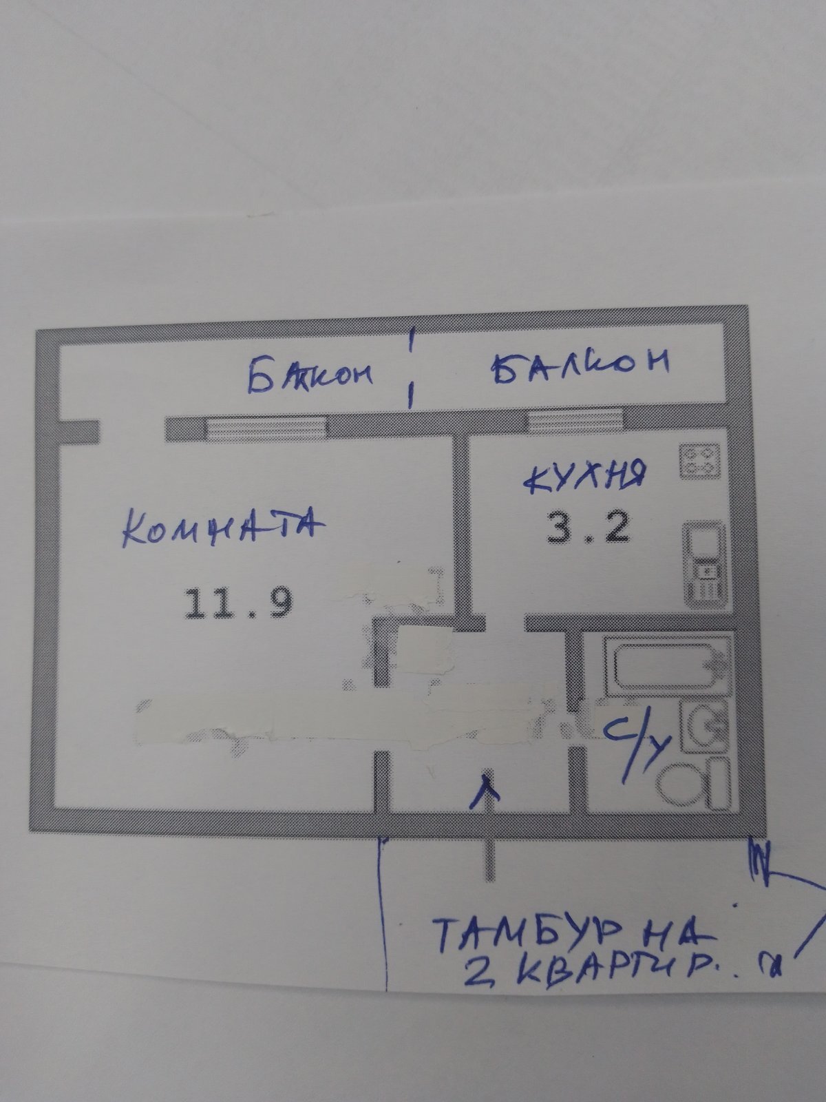 Аренда 1-комнатной квартиры 22 м², Василия Яна ул., Іваниса 9 (Матеюка 9)