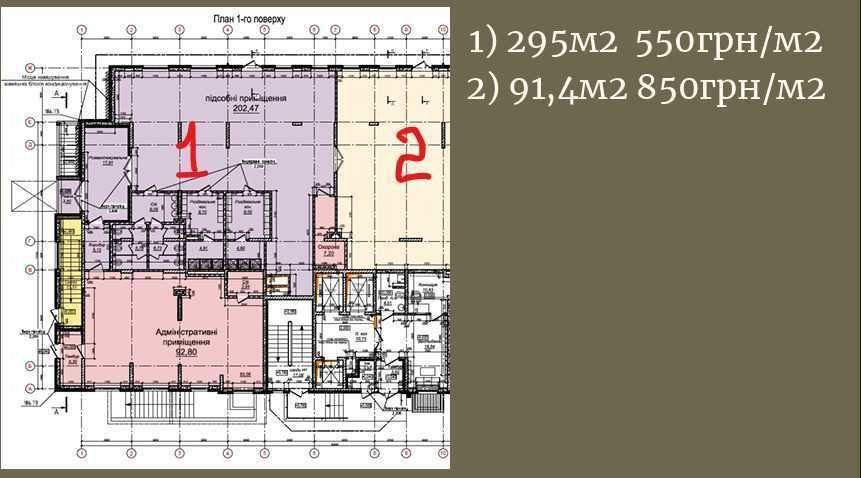 Аренда магазина 91.45 м², Одеське шосе, 18