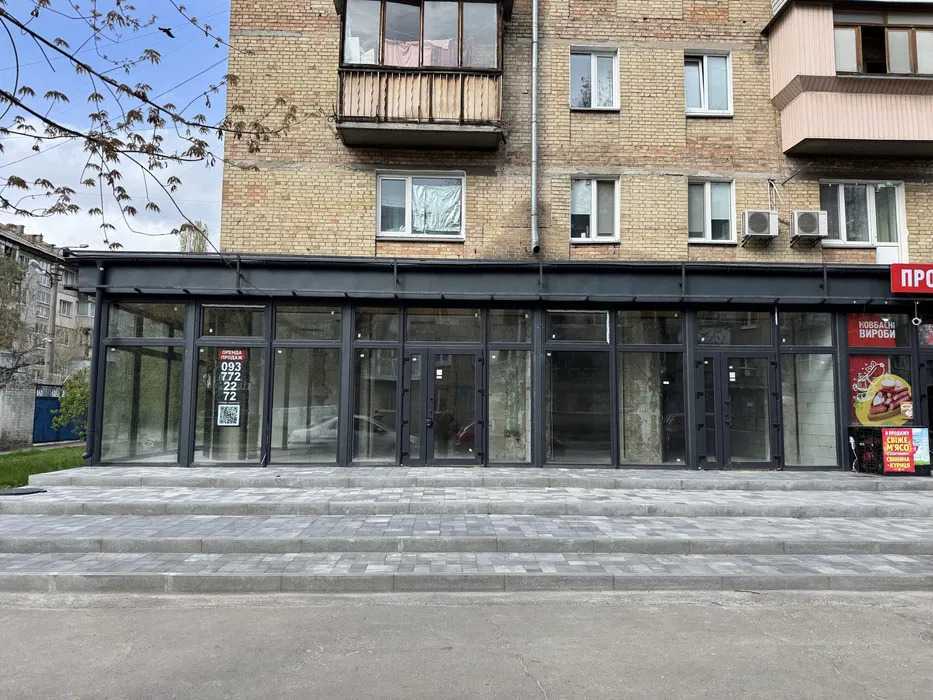 Аренда другого торгового помещения 130 м², Строителей пер., 4