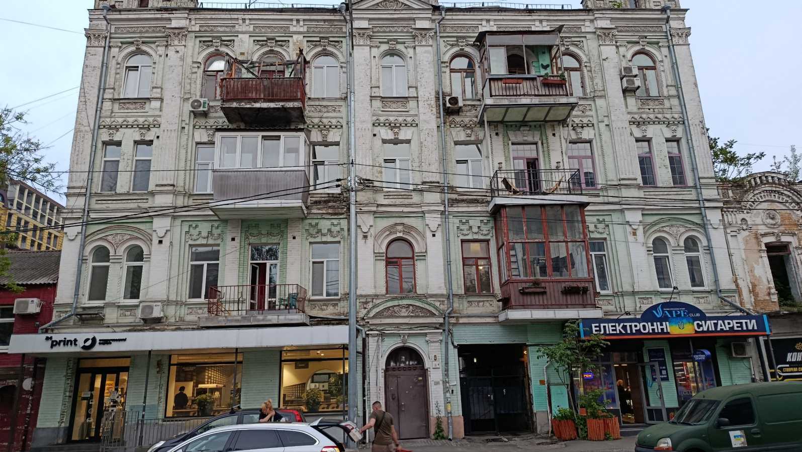 Продажа 2-комнатной квартиры 90 м², Ярославская ул., 10