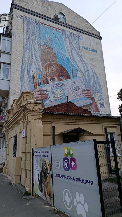 Продажа 2-комнатной квартиры 90 м², Ярославская ул., 10