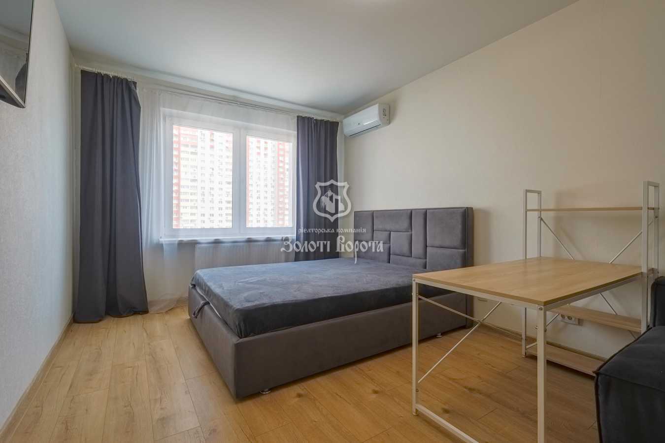 Продажа 1-комнатной квартиры 41.8 м², Елизаветы Чавдар ул., 34