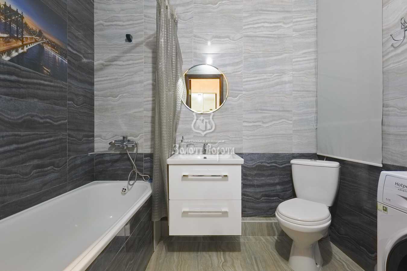 Продажа 1-комнатной квартиры 41.8 м², Елизаветы Чавдар ул., 34