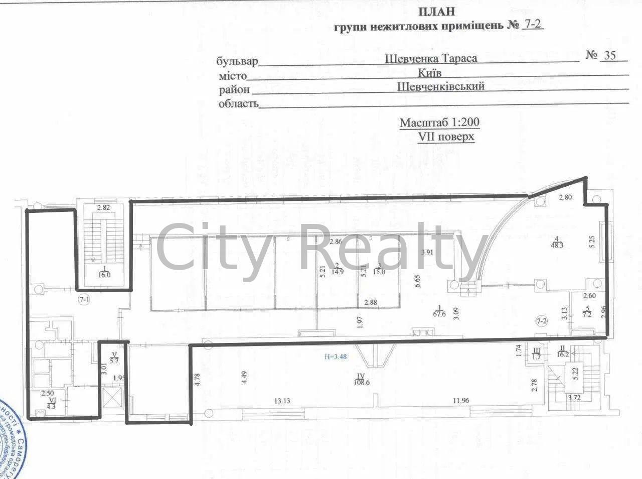 Аренда офиса 346 м², Тараса Шевченко бул., 35