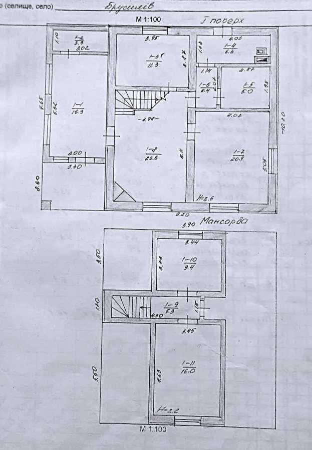 Продажа дома 120 м², Космонавтів