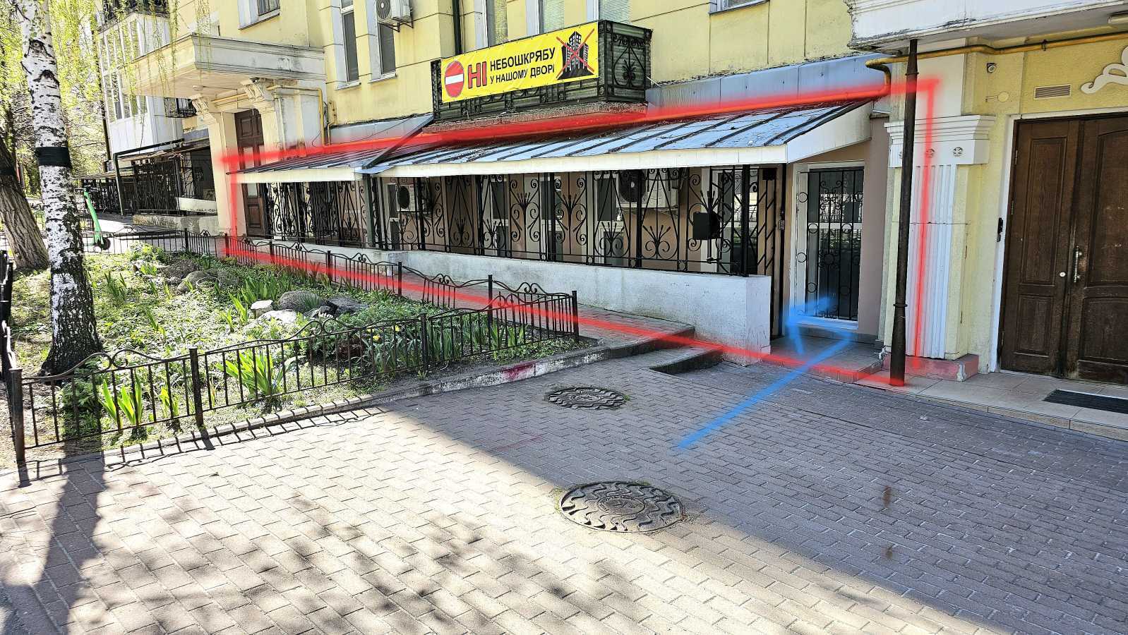 Оренда офісу 73 м², Круглоуніверситетська вул., 14