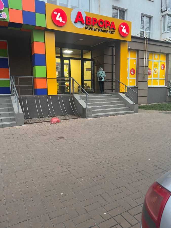 Аренда другого торгового помещения 150.5 м², Скрябiна, 25