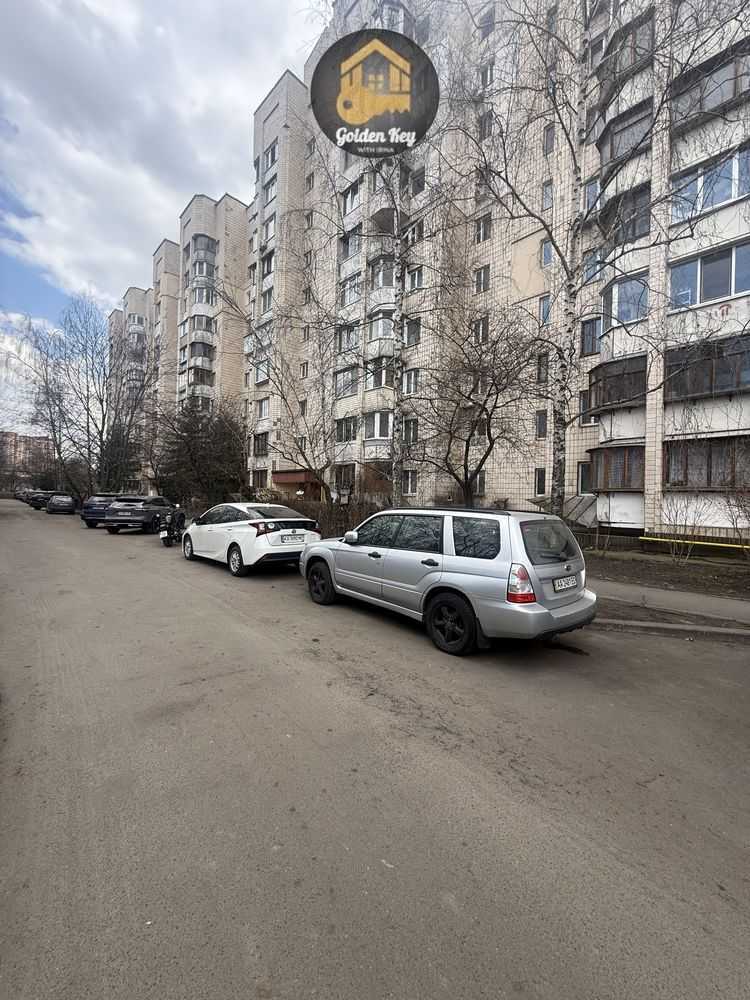Продажа 3-комнатной квартиры 74.5 м², Академика Булаховского ул., 5А