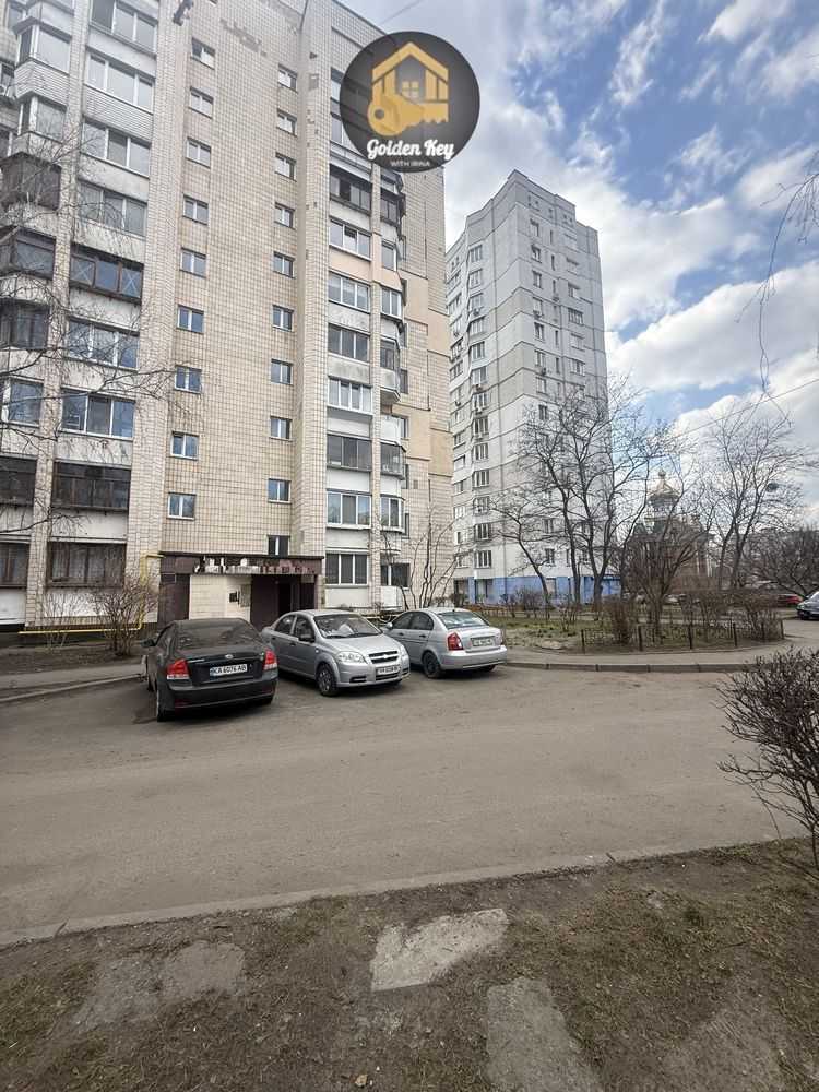 Продажа 3-комнатной квартиры 74.5 м², Академика Булаховского ул., 5А