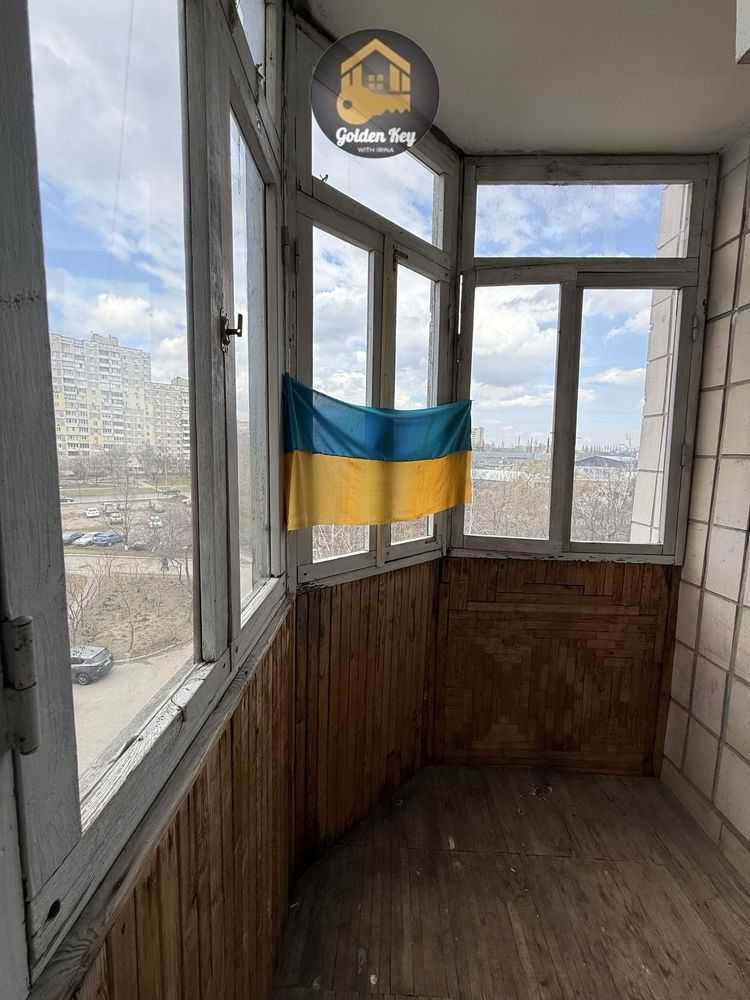 Продажа 3-комнатной квартиры 74.5 м², Академика Булаховского ул., 5А