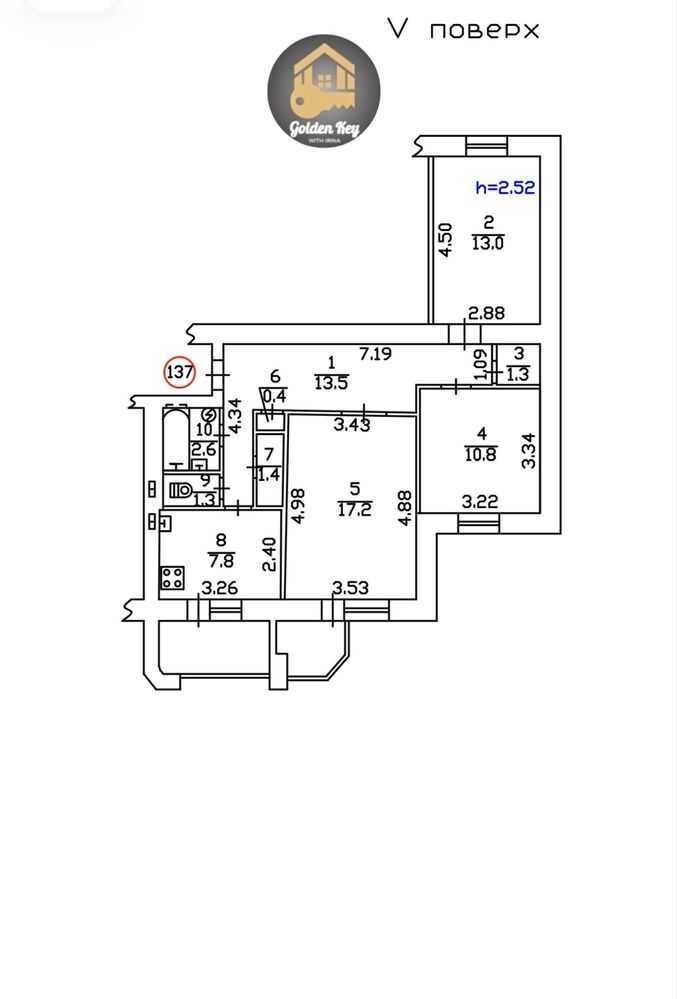Продажа 3-комнатной квартиры 74.5 м², Академика Булаховского ул., 5А