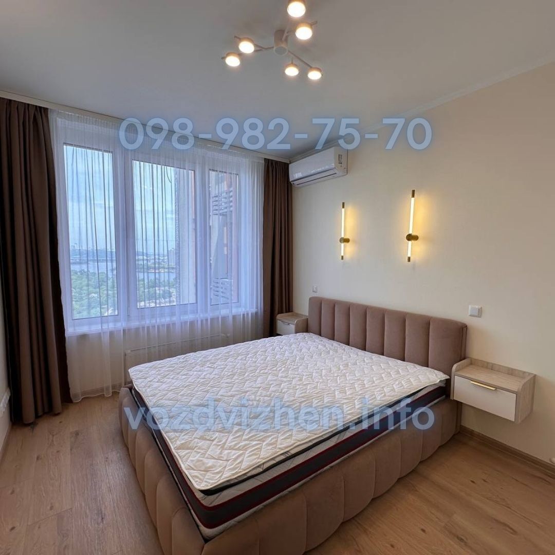 Оренда 3-кімнатної квартири 80 м², Дніпровська наб., 16д
