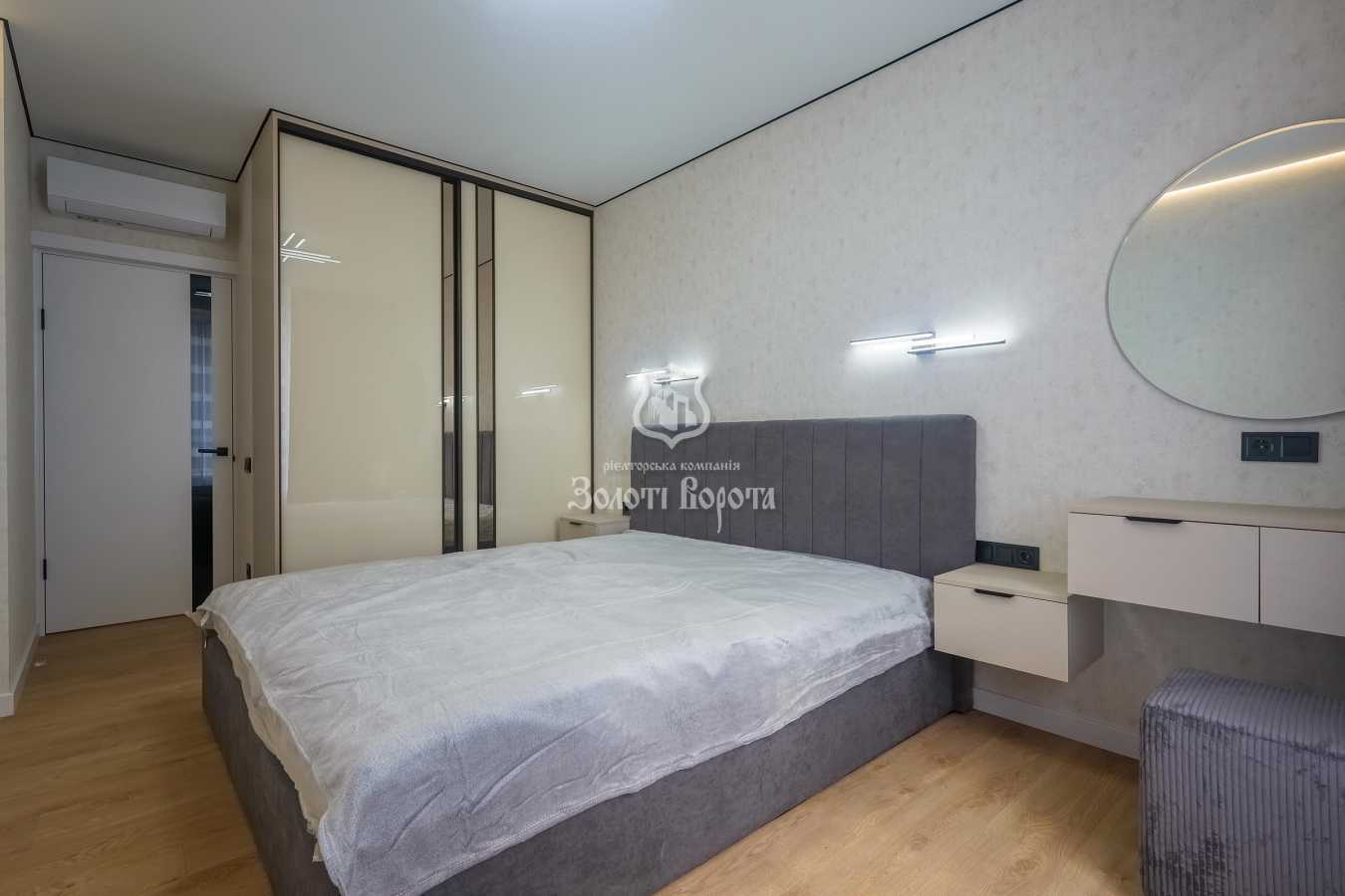 Продажа 1-комнатной квартиры 42.6 м², Всеволода Змиенко ул., Змієнка, 30
