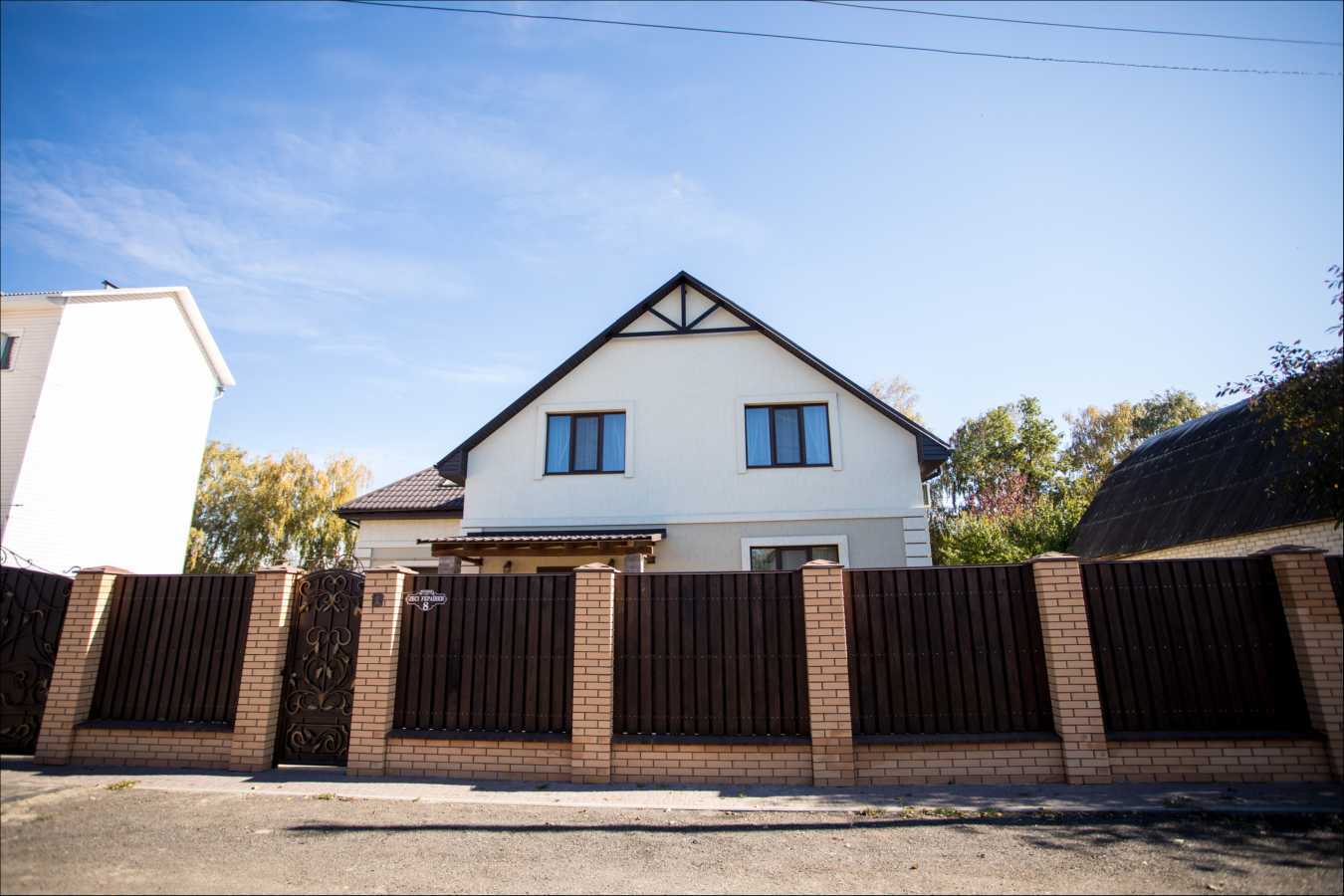 Продаж будинку 192 м², Леси Украинки, 8