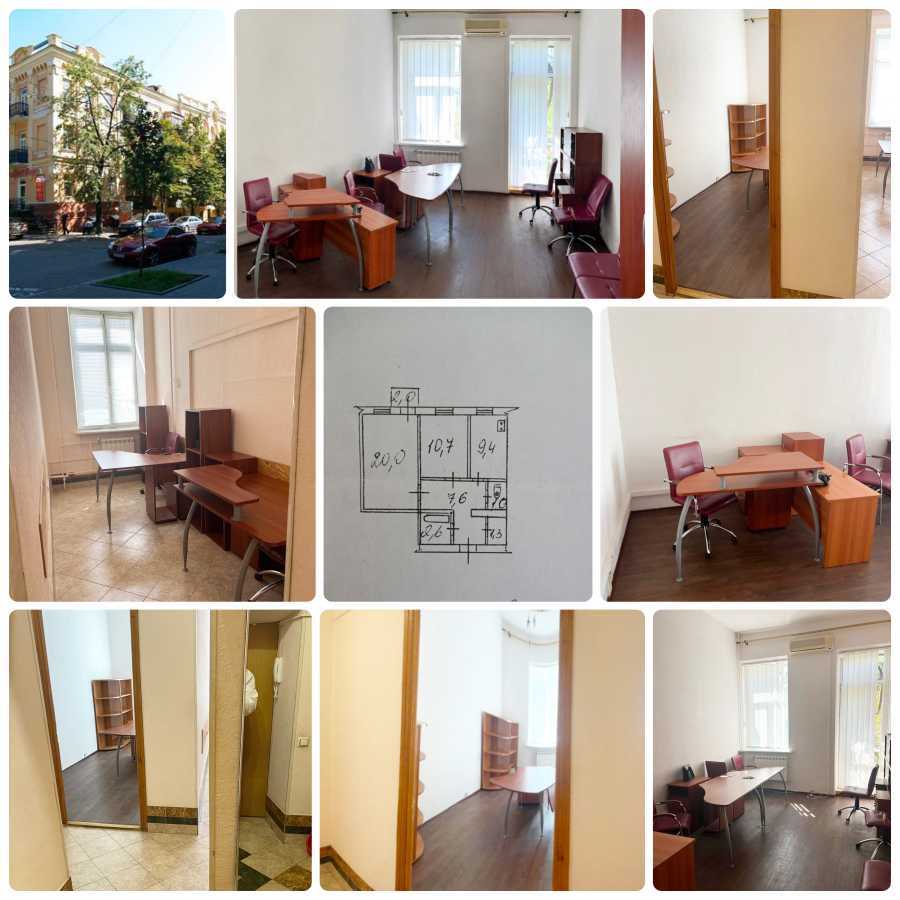 Аренда офиса 56 м², Николая Кибальчича ул., Лысенко