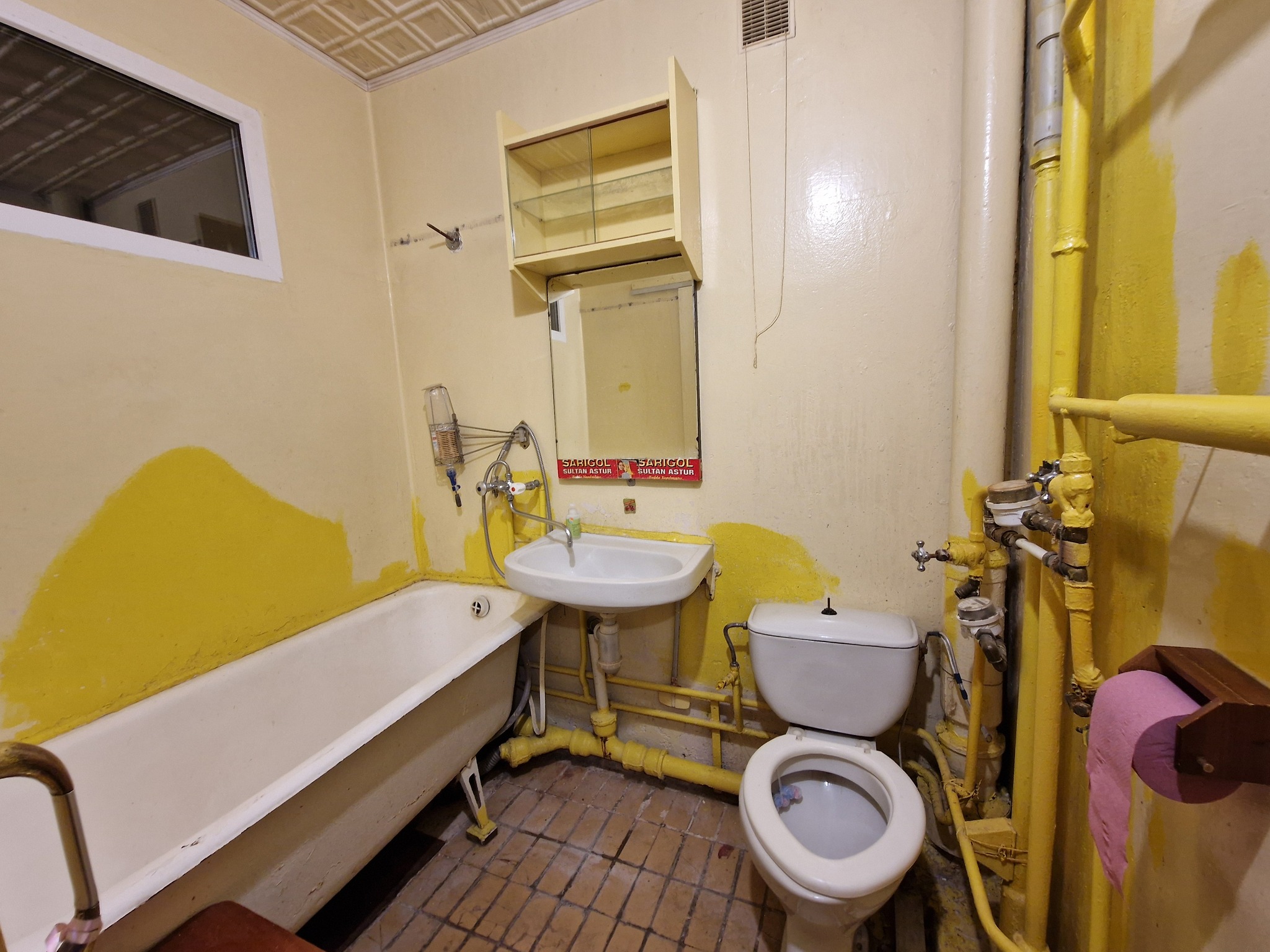 Продажа 1-комнатной квартиры 36.6 м², Тракторостроителей просп., 124Б