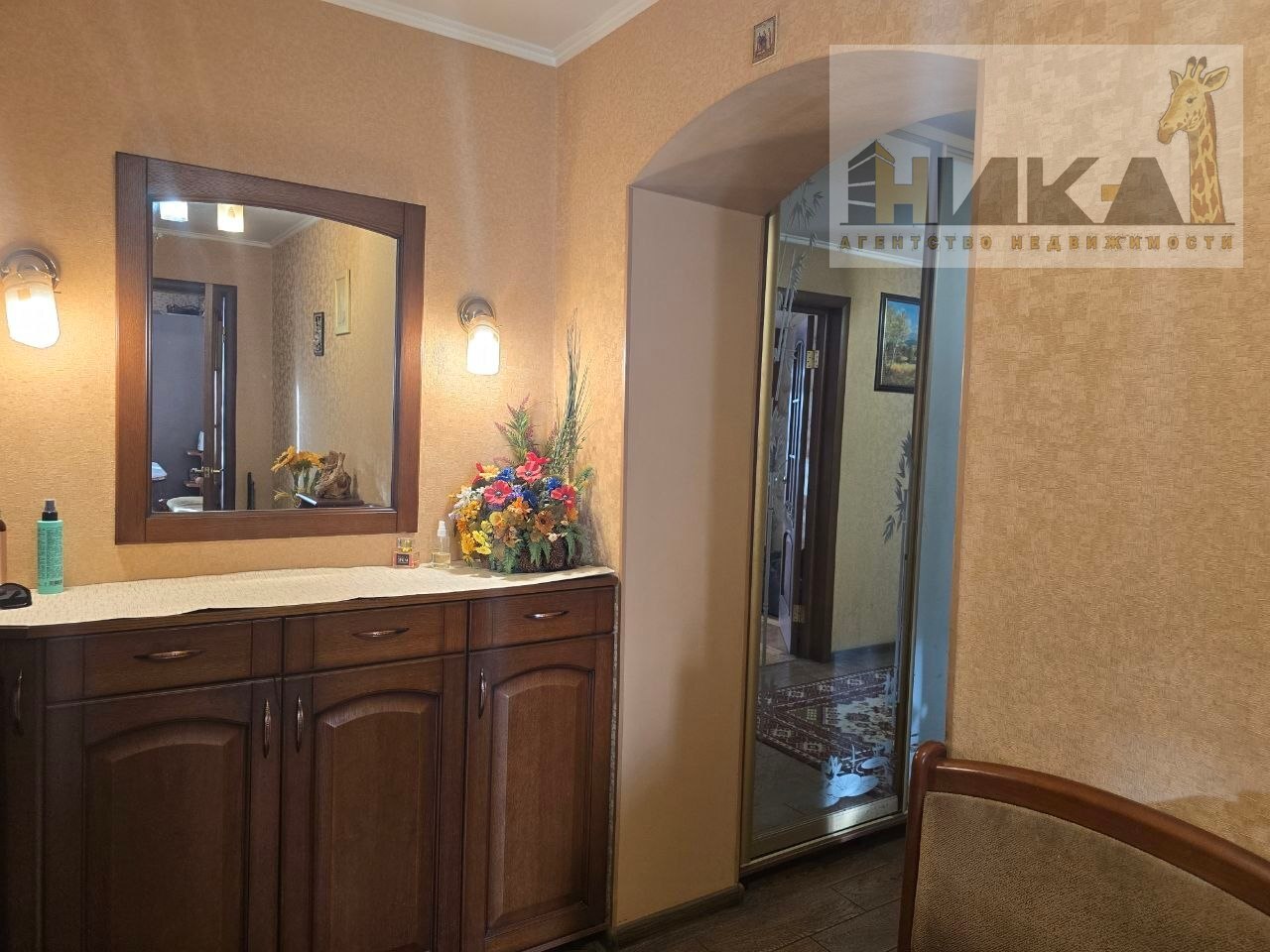 Продажа 3-комнатной квартиры 79 м², Победы ул.