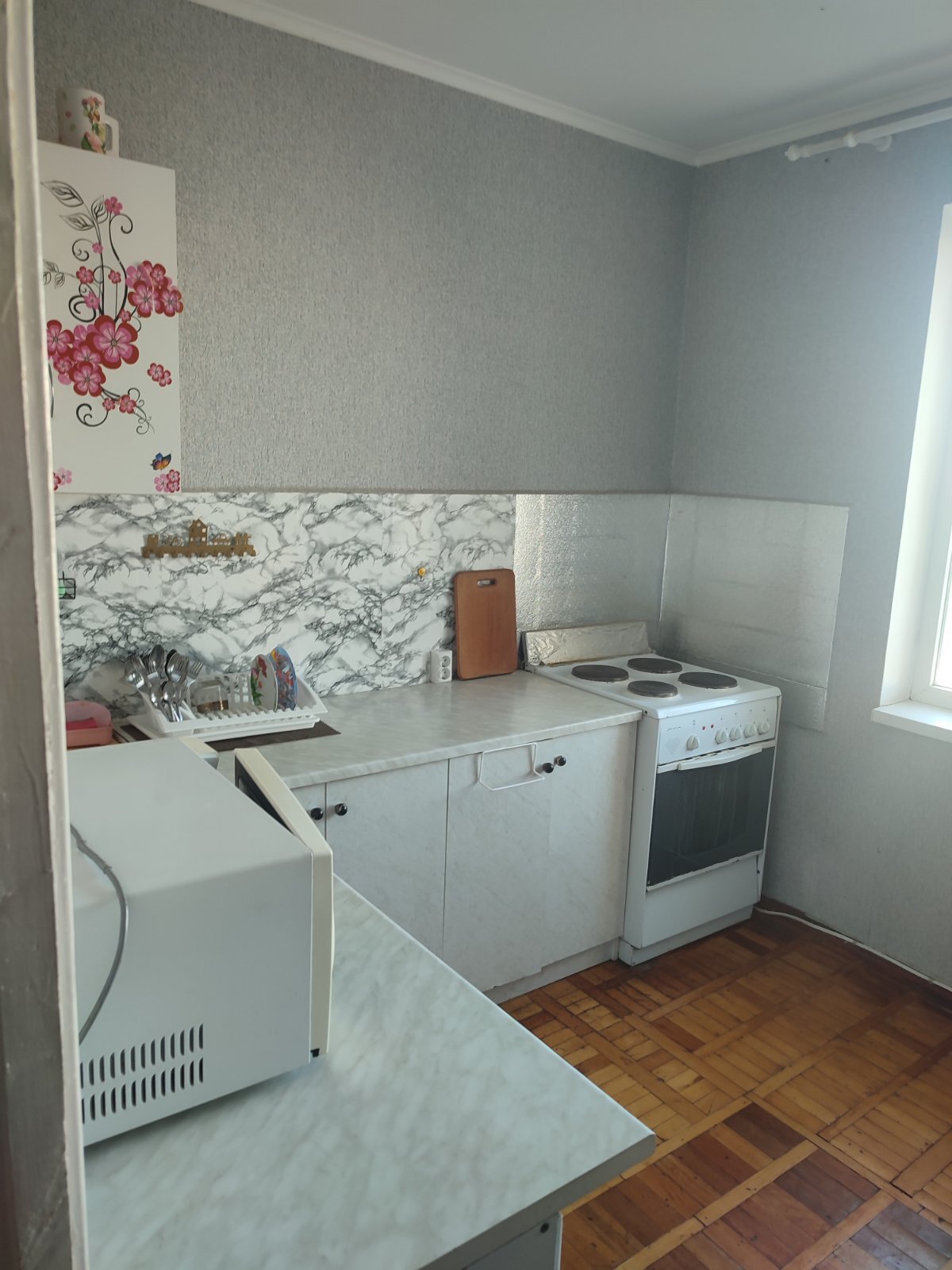 Продажа 2-комнатной квартиры 54 м², Оноре Де Бальзака ул., 84А
