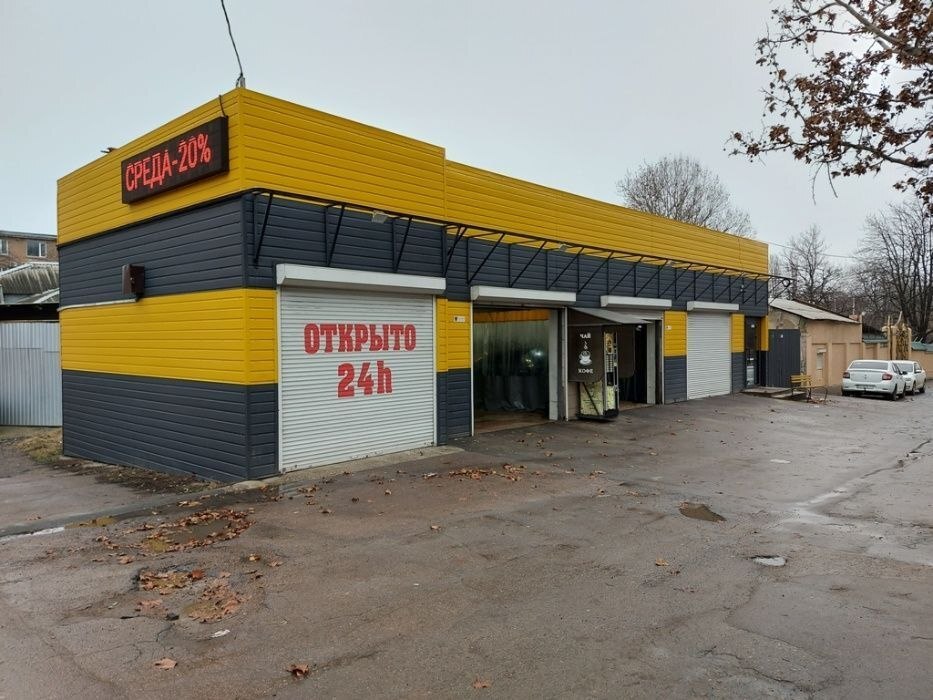 Продажа автомойки 230 м², Балковская ул.
