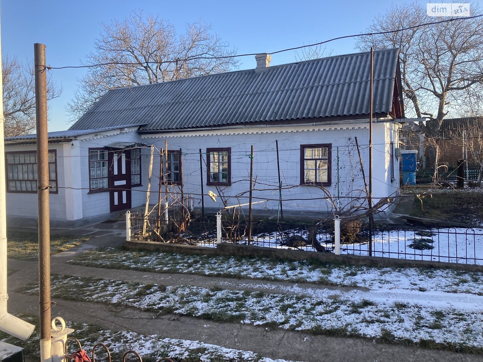 Продажа дома 81.3 м², Кіровоградської області