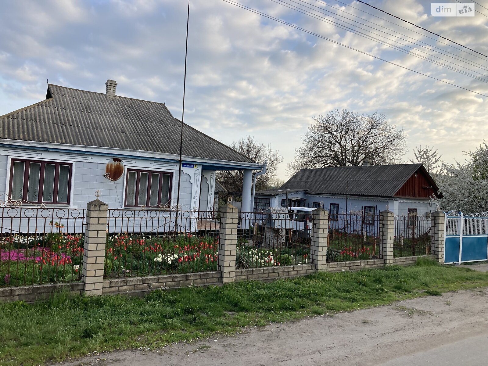 Продажа дома 81.3 м², Кіровоградської області
