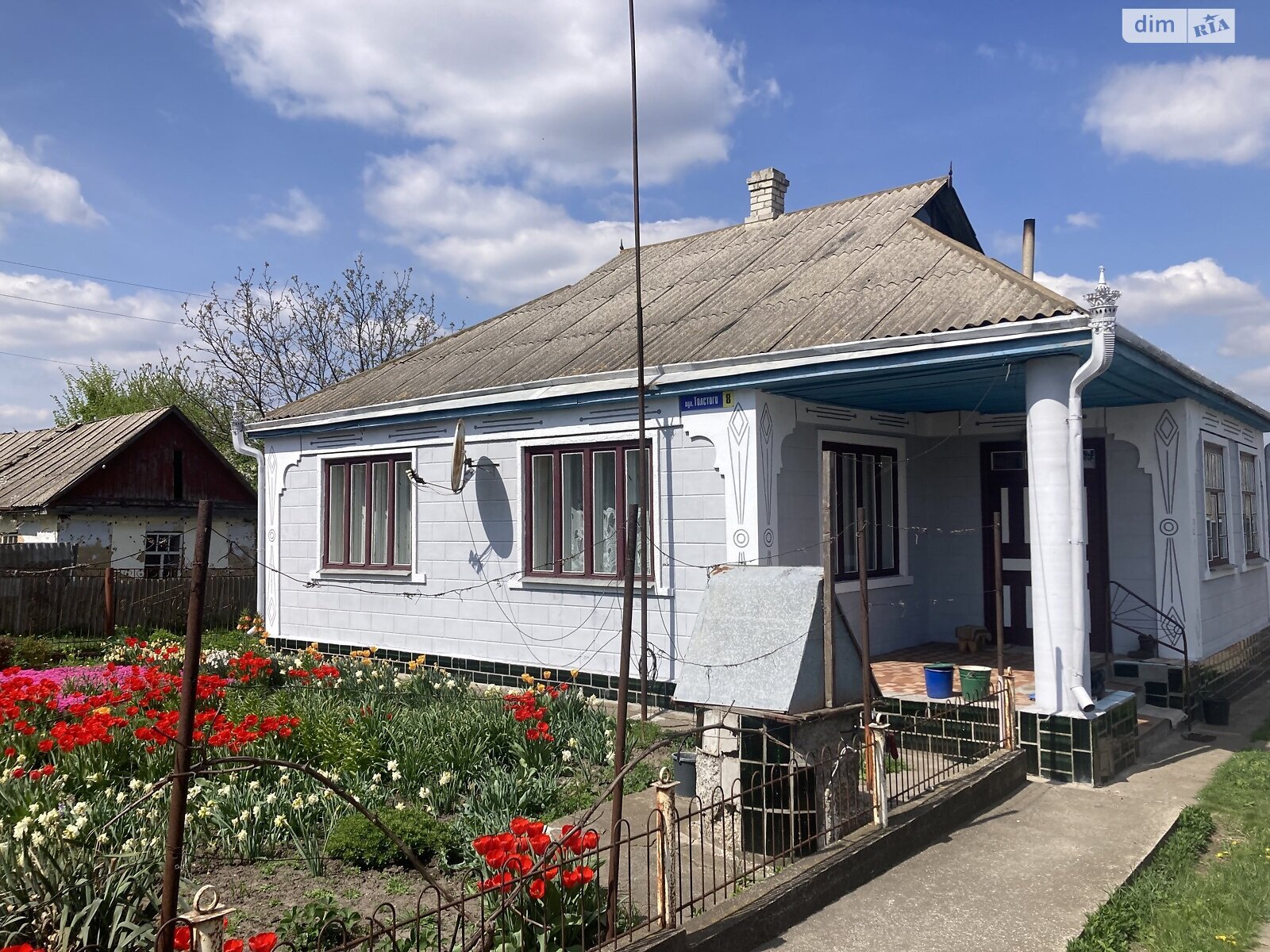 Продажа дома 81.3 м², Кіровоградської області