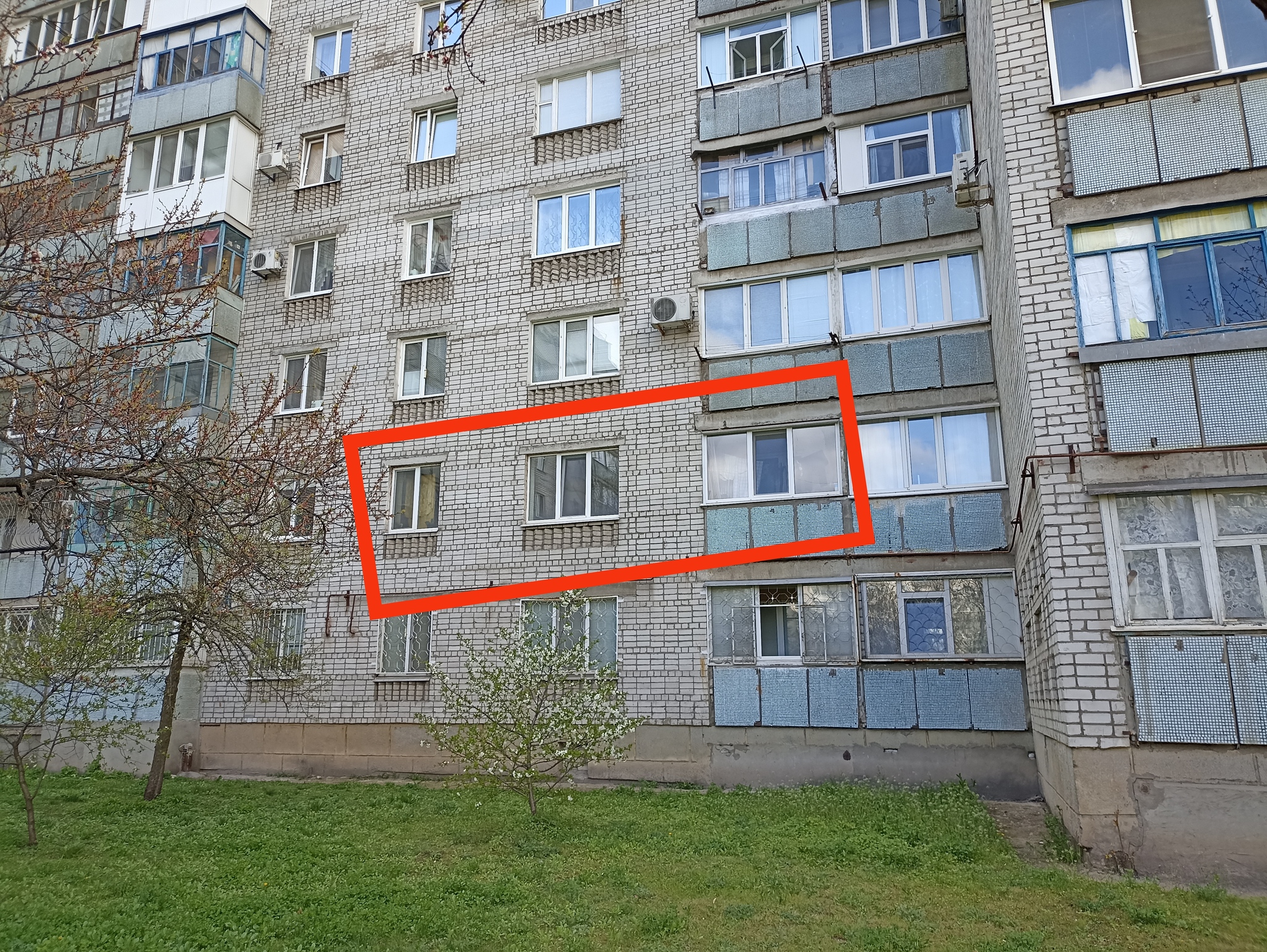 Продажа 2-комнатной квартиры 52.2 м², Добровольского 81