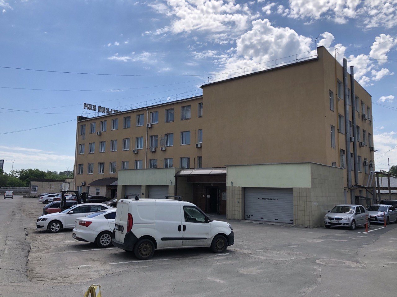 Оренда офісу 500 м², Пирогівський шлях вул., 34