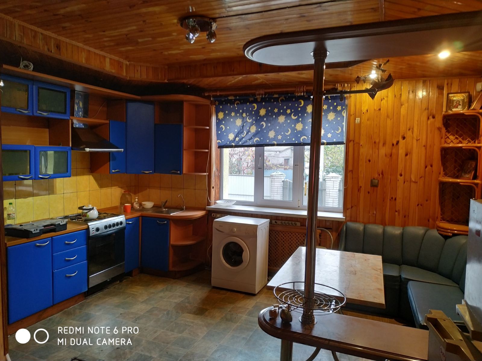 Аренда дома 150 м²