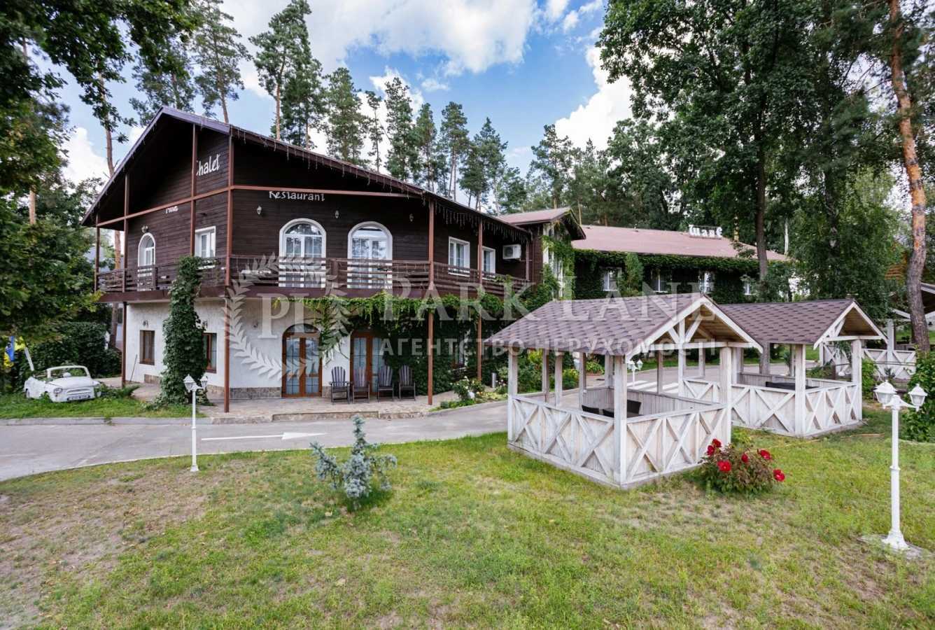 Продаж приміщення вільного призначення 3300 м², Звенигородська, 73