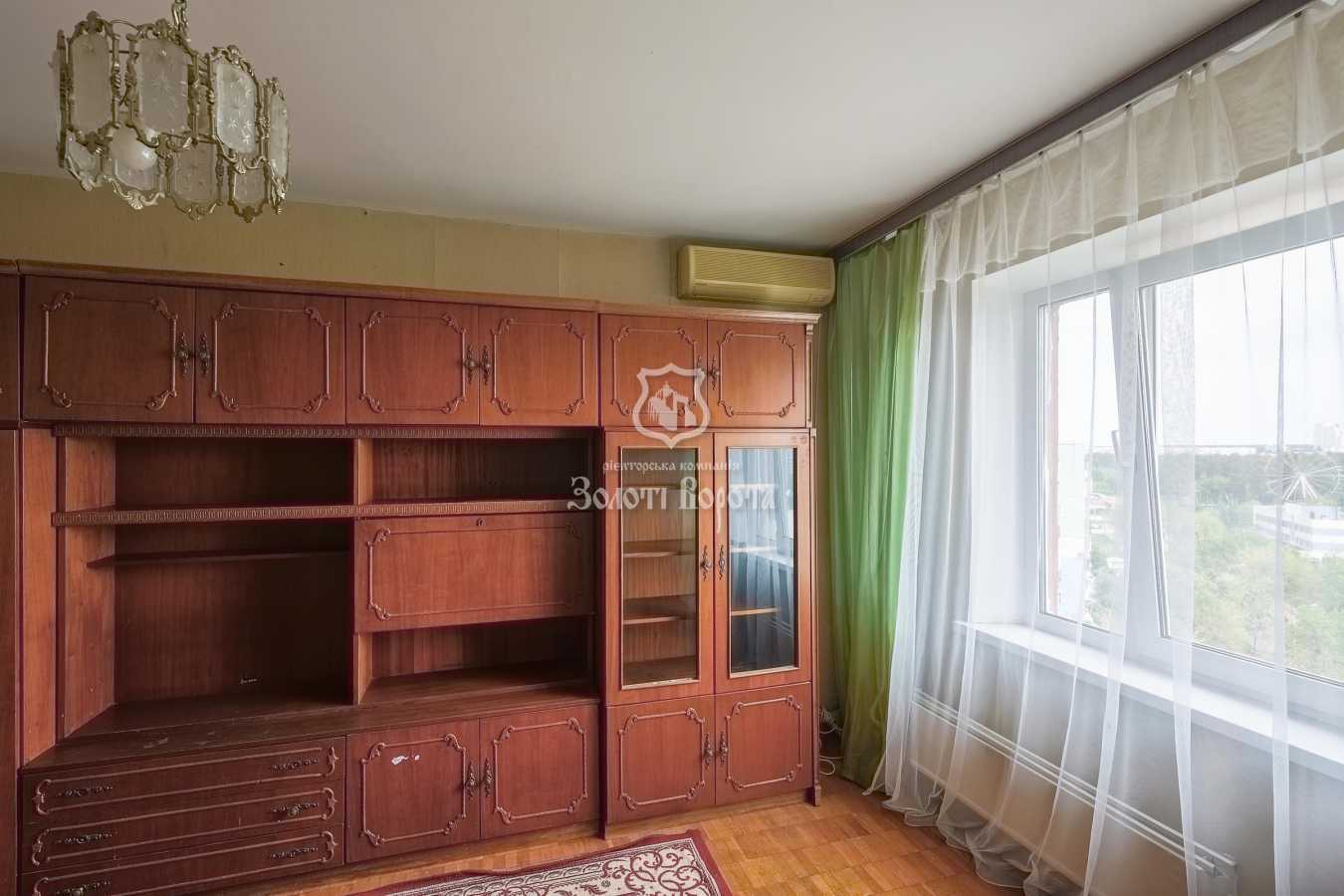 Продажа 2-комнатной квартиры 54.7 м², Харьковское шоссе, 65