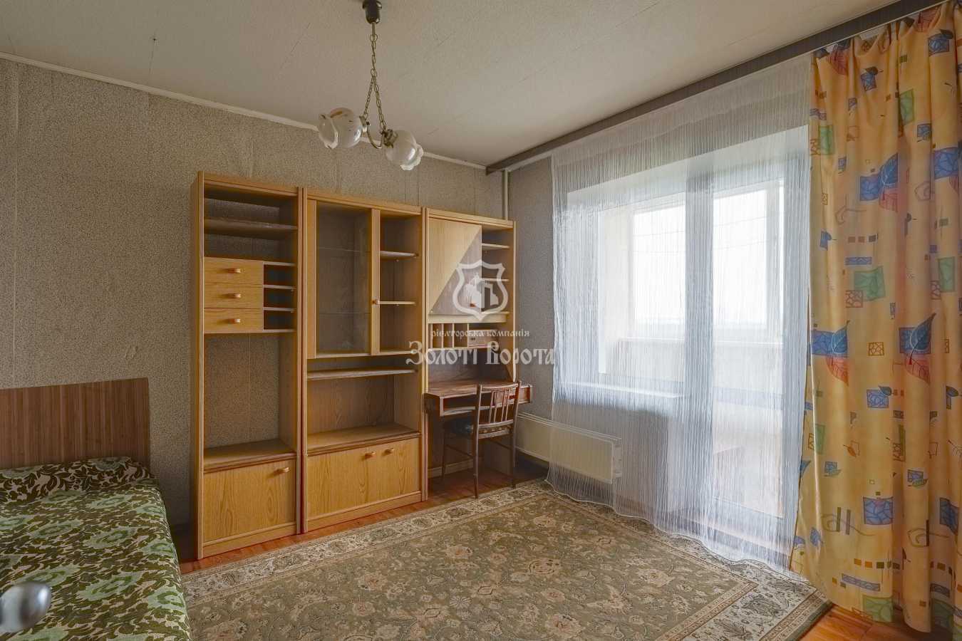 Продажа 2-комнатной квартиры 54.7 м², Харьковское шоссе, 65
