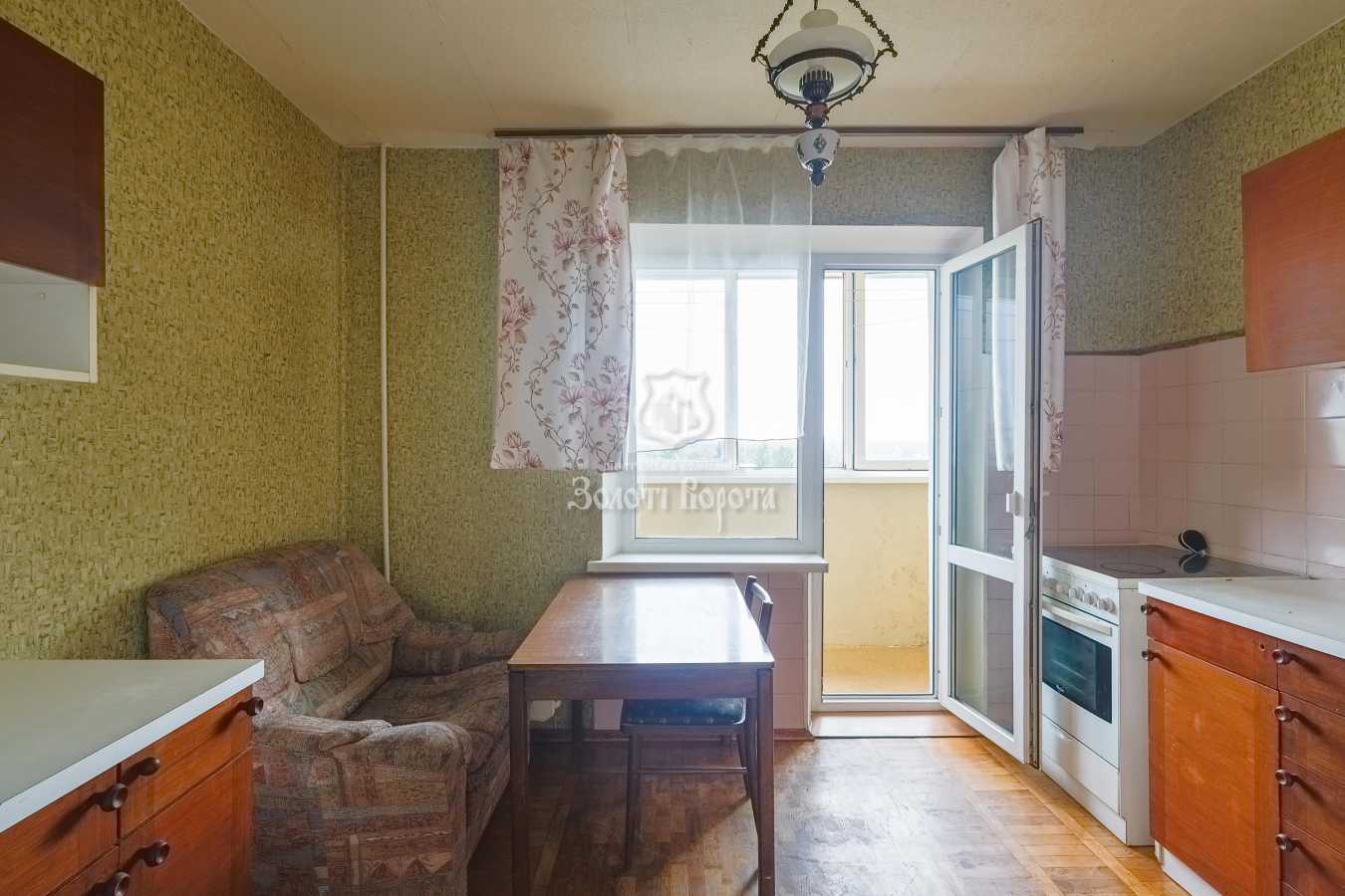 Продажа 2-комнатной квартиры 54.7 м², Харьковское шоссе, 65
