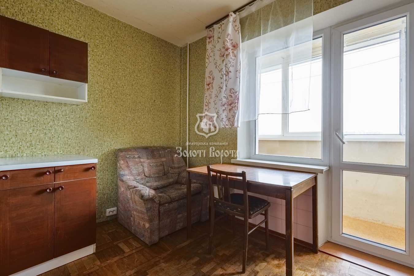 Продажа 2-комнатной квартиры 54.7 м², Харьковское шоссе, 65
