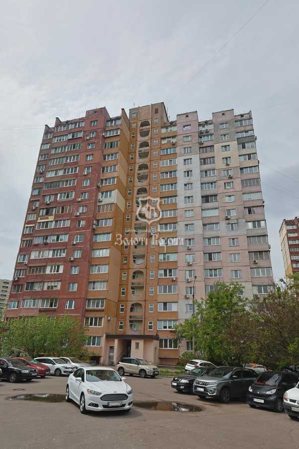Продажа 2-комнатной квартиры 54.7 м², Харьковское шоссе, 65