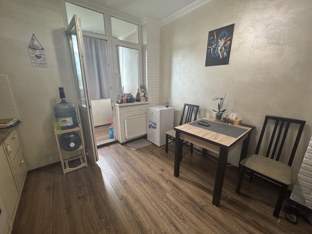 Продажа 1-комнатной квартиры 48 м², Любомира Гузара просп., 46В