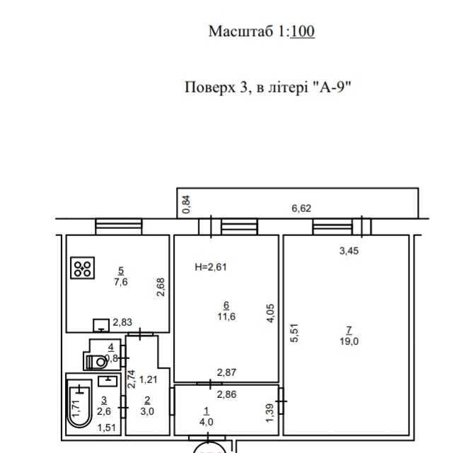 Продаж 2-кімнатної квартири 53.1 м², Ярослава Івашкевича вул., 5