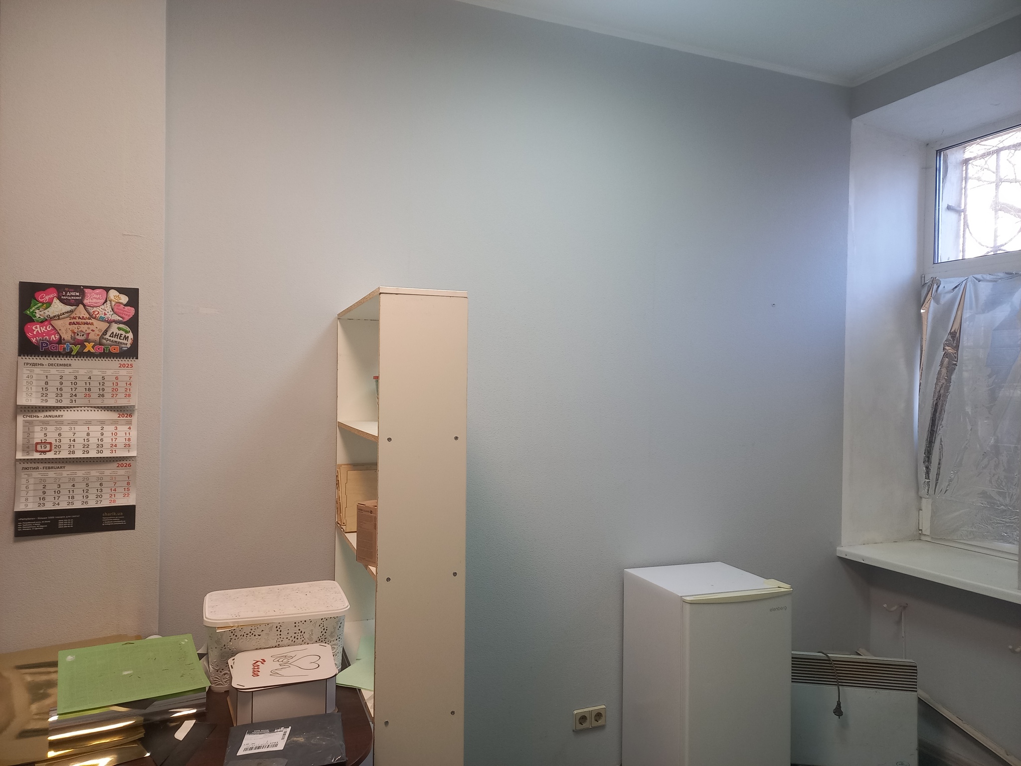 Продажа офиса 73 м², Воздухофлотский просп., 34