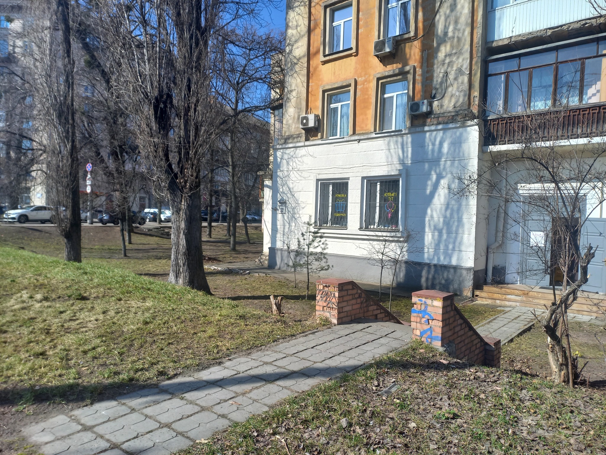Продажа офиса 73 м², Воздухофлотский просп., 34